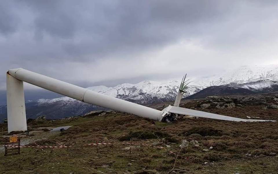 damaged wind turbine
